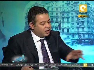 القائمة السوداء لهيئة التعمير والتنمية الزراعية