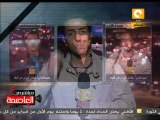 كل الطرق المؤدية الي وزارة الداخلية متكدسة #Feb2