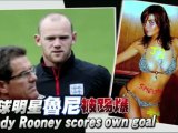 Wayne Rooney Manchester United scandal (English Premier League)