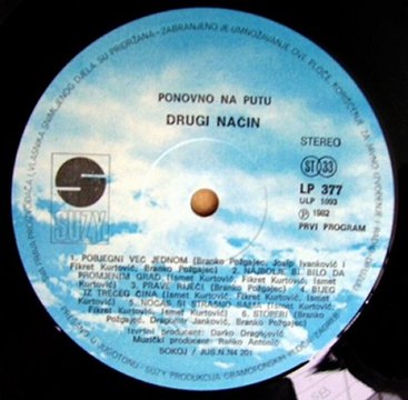 DOĐI DO NAS - DRUGI NAČIN (1982)
