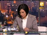 بلدنا: قصر ثقافة الإسماعيلية تحول لمقر محاكمة !