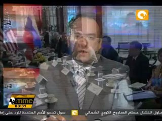 البيت الأبيض وزراء خارجية  يدينون عملية إطلاق الصاروخ