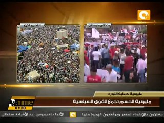 القوى السياسية  مجتمعة في مليونية الحسم