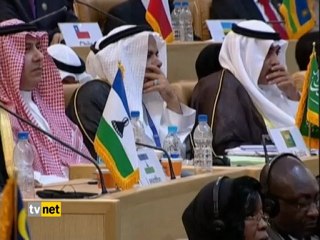 İRAN'DA BAĞLANTISIZLAR ZİRVESİ SONA ERDİ