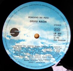 POBJEGNI VEĆ JEDNOM - DRUGI NAČIN (1982)