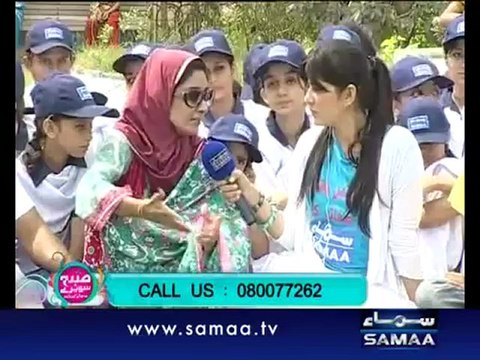 Subah Saveray Samaa Ke Saath With Sanam Baloch - 4th Sep 2012 Part 5