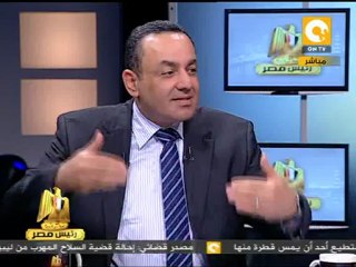 رئيس مصر: أول مناظرة رئاسية في تاريخ فرنسا