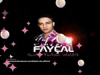 ALGERIE- CHEB FAYCAL 2012- NCHOUF LAAZIZA (Low)