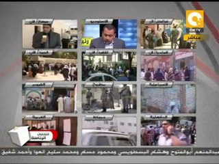 تقييم أداء حملات المرشحين لانتخابات الرئاسة #May23