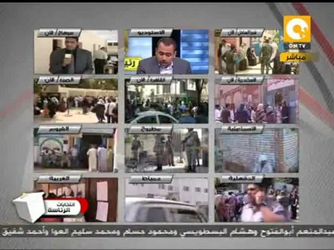 تقييم أداء حملات المرشحين لانتخابات الرئاسة #May23