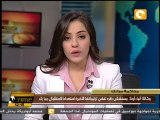 مستشفى طره تنهي ترتيباتها الأخيرة لاستقبال مبارك