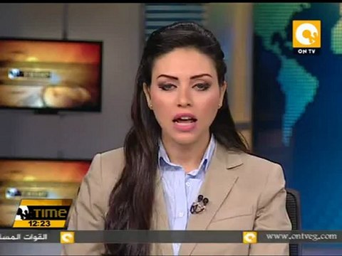 منتخب مصر يخرج من تصفيات كأس الأمم الأفريقية