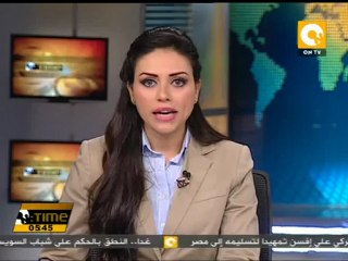 ضبط تشكيل عصابي تخصص تزييف العملات وترويجها