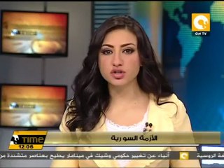 نشطاء سوريون: مقتل 18 شخصاً برصاص الجيش النظامي