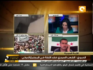 ثائر الحموي: الشعب السوري فقد الثقة في المجتمع  الدولي