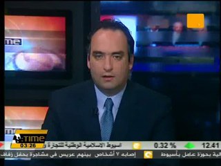 مقتل 4 في هجوم لمقاتلي طالبان على مركز شرطة باكستاني