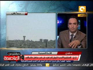 العقيد مالك كردي: يجب أن نرد على النظام السوري بالمثل