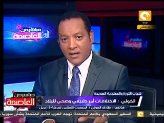 طارق الخولي: الرئيس مرسي يتراجع كل يوم عما وعد به