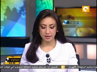 اجتماع طارئ غدا الأحد لوزراء الخارجية العرب