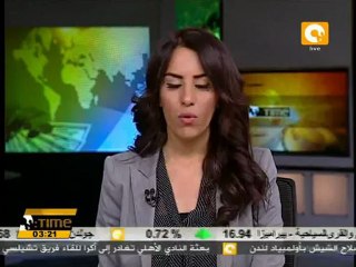 السلطات الإكوادورية تمنح أسانج اللجوء السياسي إليها