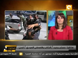 محمد: النظام السوري انتقل من مرحلة القمع الي الإبادة