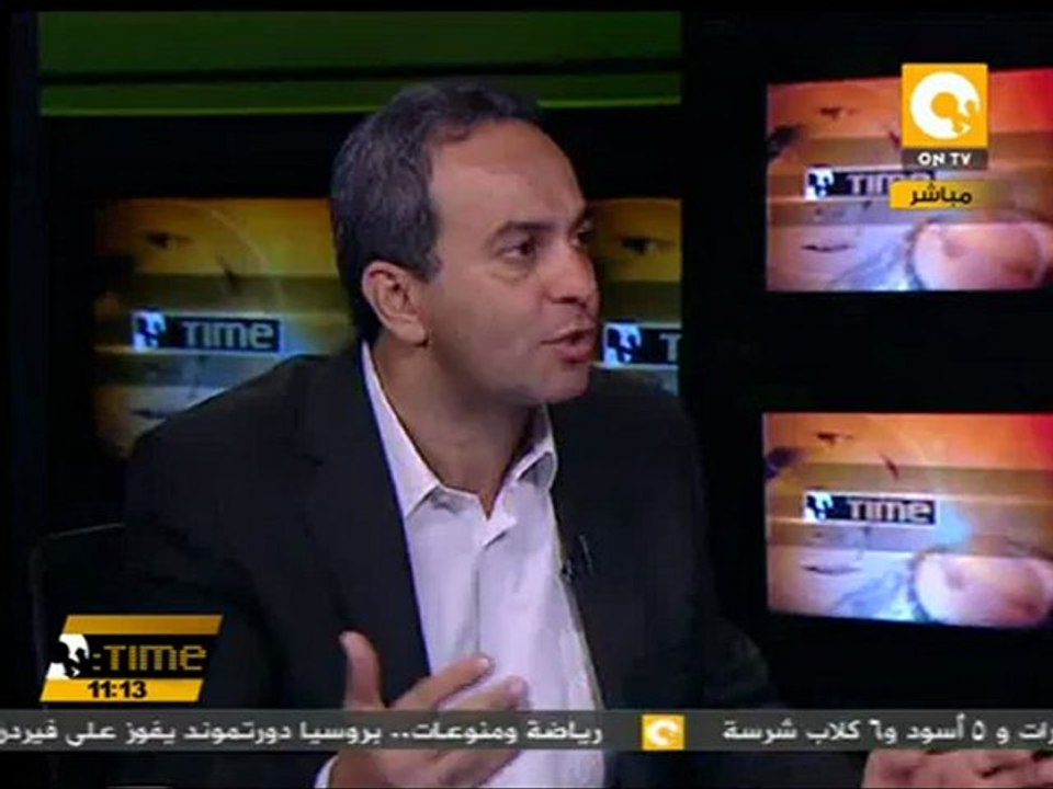 قراءة في صحافة السبت 25 أغسطس 2012