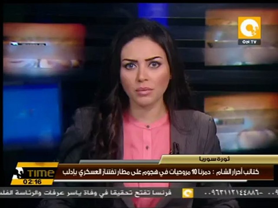 مقتل ما لا يقل عن 20 شخصاً اليوم في مناطق متفرق...