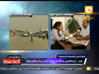وليد عبد العزيز: لابد من إعادة النظر في فاتورة الدعم