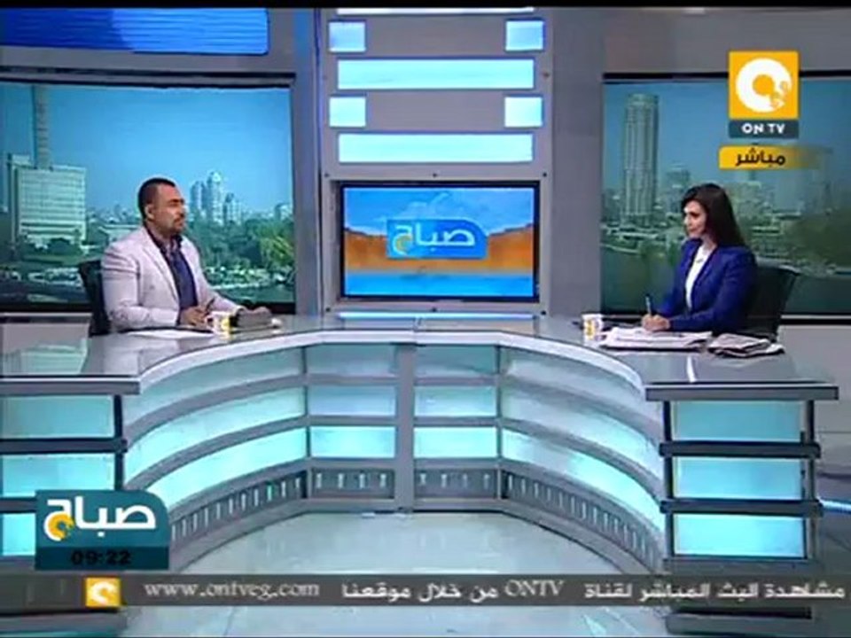 صباح ON: تحليل الحمض النووي لمنفذي حادث رفح