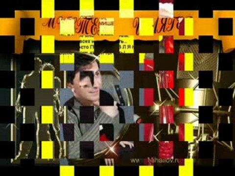 ТРОПИНКА - поет МИХАИЛ МИХАЙЛОВ