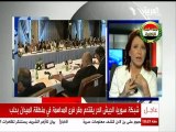 برنامج بانوراما حول مؤتمر المانحين لليمن المُنعقد في الرياض 4-9-2012م