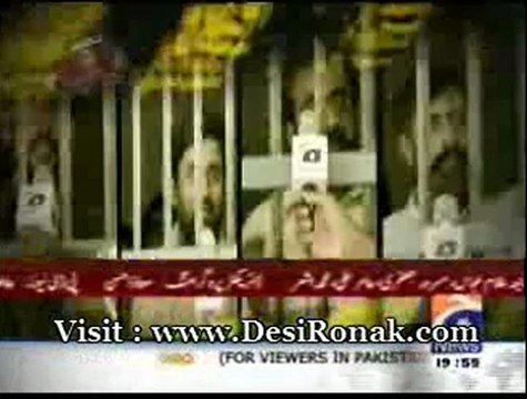 Geo Fir - 4 SEP 12 P3