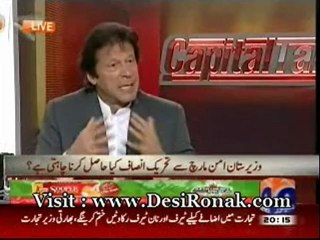 Capital Talk - 4 SEP 12 P1