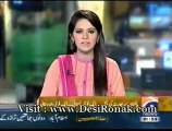Geo News - 4 SEP 12 P4