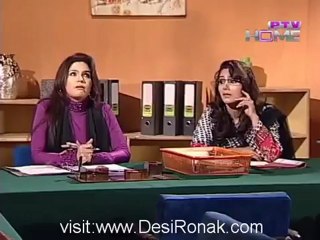 Afsar Be-Kar-E-Khas Episode 122 - 4th September 2012 part 1