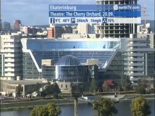 Washington - USA, Dresden - Germany, Paris - France, Ekaterinburg - Russia, Lucerne - Switzerland, Venice - Italy, Tenerife - Spain