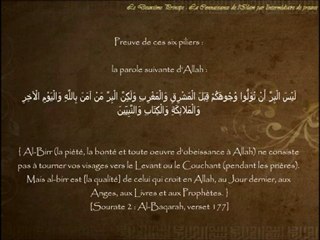 Les 3 principes fondamentaux et leurs preuves