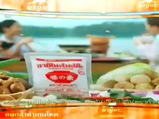 ChampChonChamp-4-Sep-2012