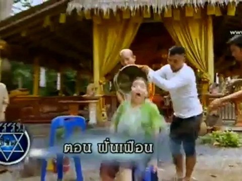 กรรมลิขิต 4-Sep-2012