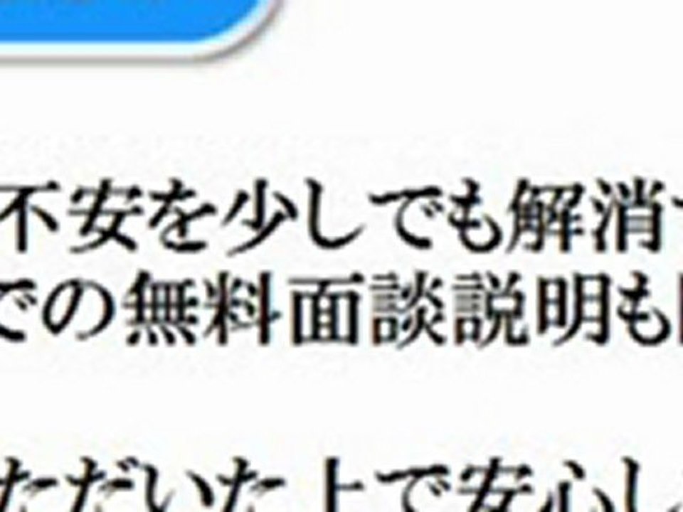 プロトレーダーによる【新・資産運用システム】（月２％複利）年利平均２６％の楽々投資法！（運用状況はパソコンや携帯で２４時間確認可能！）