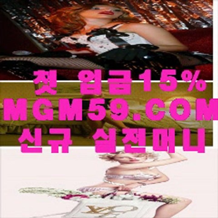 카지노게임 YTN8282.COM 카지노게임 카지노게임 카지노게임 카지노게임 카지노게임 카지노게임 카지노게임 카지노게임 카지노게임 한국으로