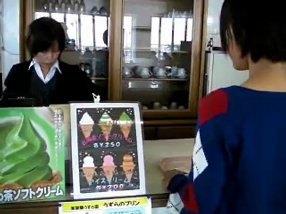 みたら室蘭 - 北海道の道の駅 - 白井美彩