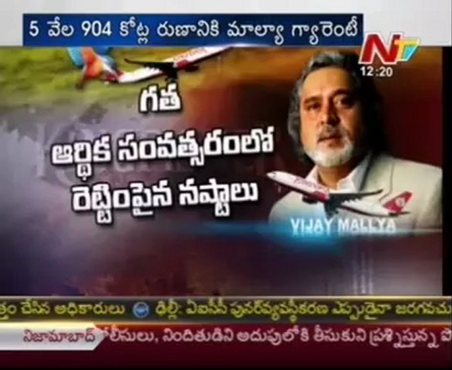 We are trying to save Kingfisher Airlines-Vijay Mallya