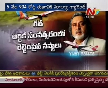 We are trying to save Kingfisher Airlines-Vijay Mallya