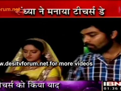 Sandhya Ke Guru - Diya Aur Bati Hum