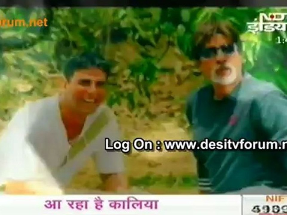 Aa Raha Hai Kaaliya !