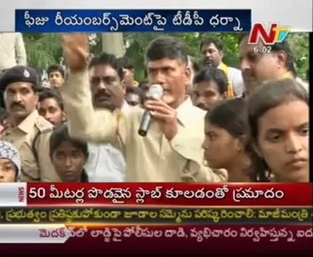 Chandrababu arrested for dharna on fee reimbursement issue