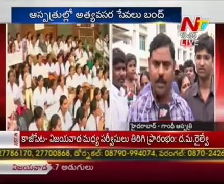 Jr Doctors strike, medical services paralyzed