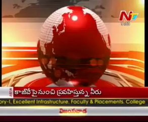 CM Kiran's indiramma bata in kurnool today