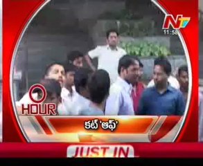 News Bulletin Headlines on 12am-04th Sep 12